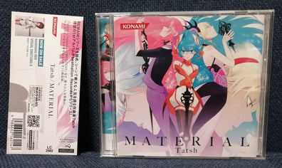 Game OST - Tarsh Material Album Konami Japan Soundtrack